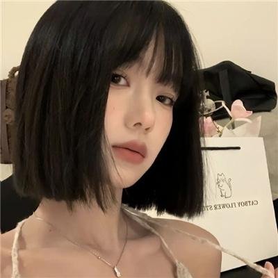 国家命脉